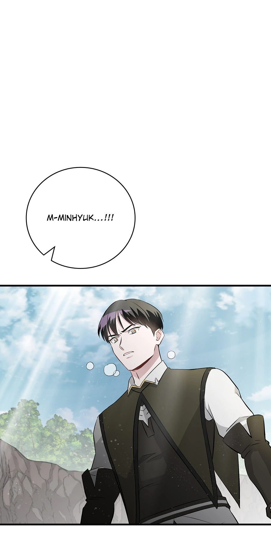 Page 73 of Chapter 183