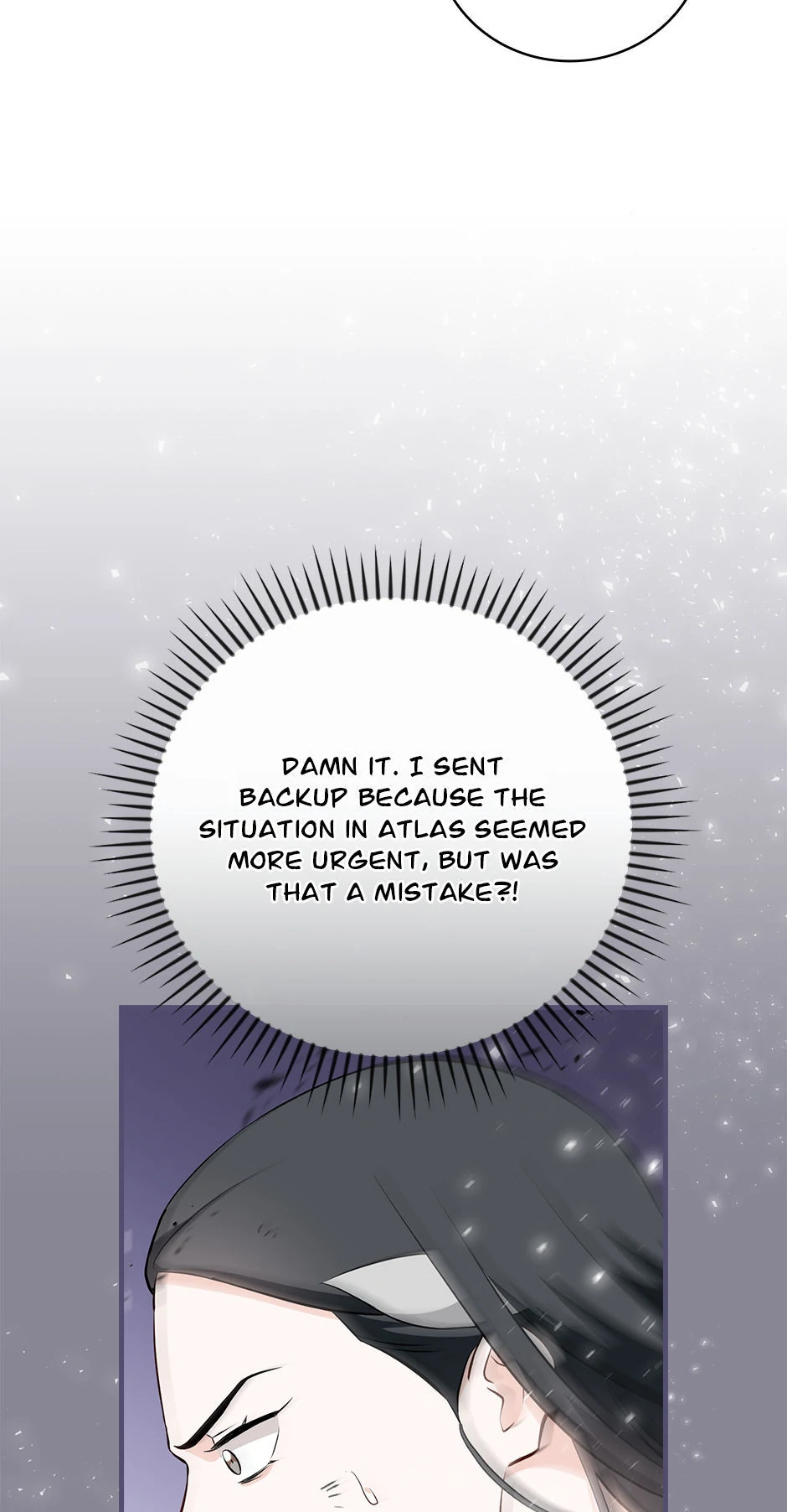 Page 73 of Chapter 184