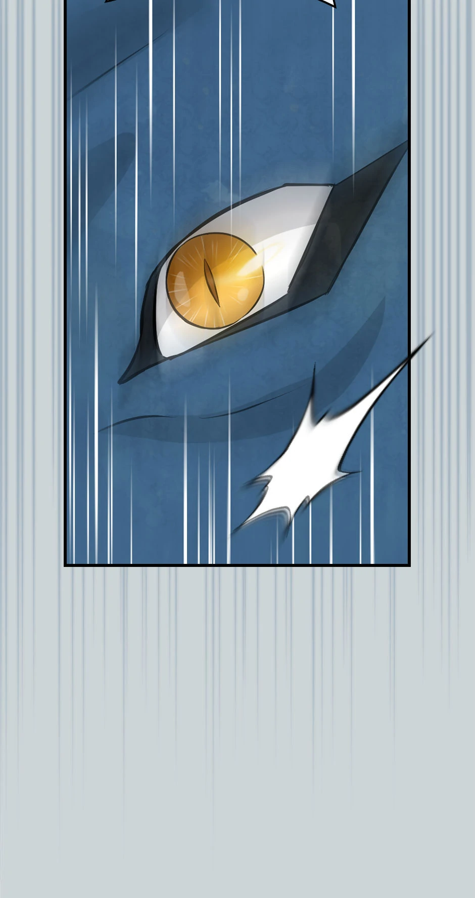Page 25 of Chapter 185