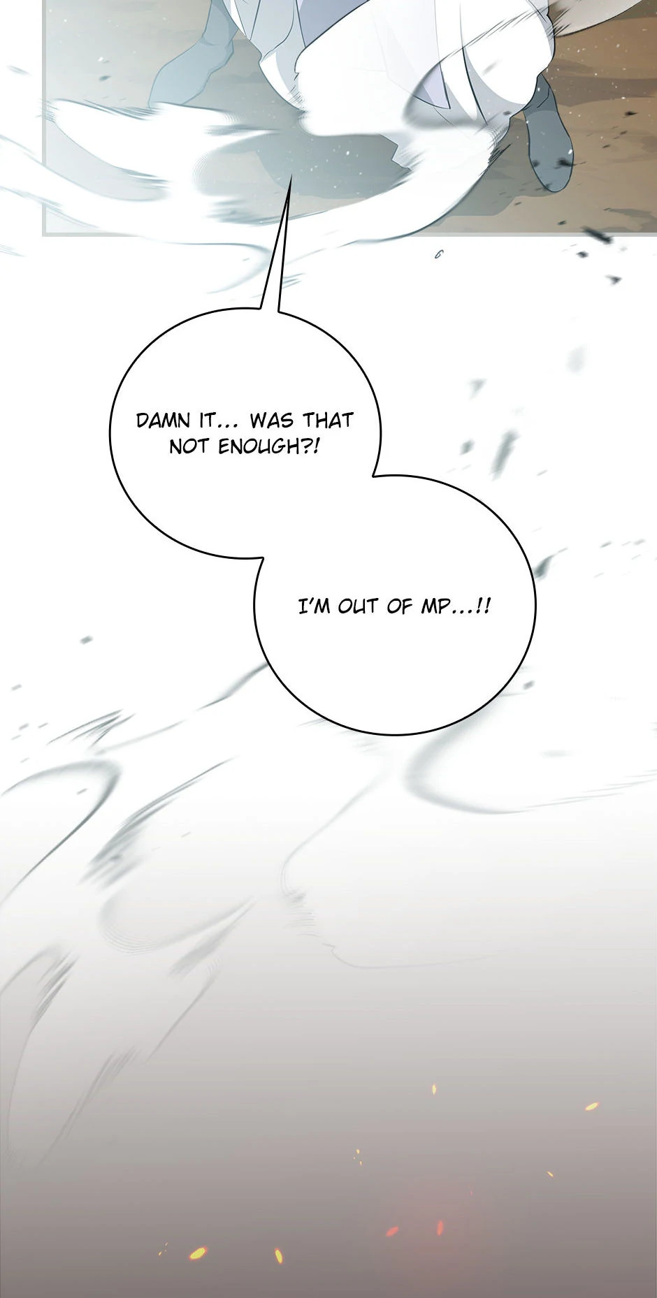 Page 3 of Chapter 186