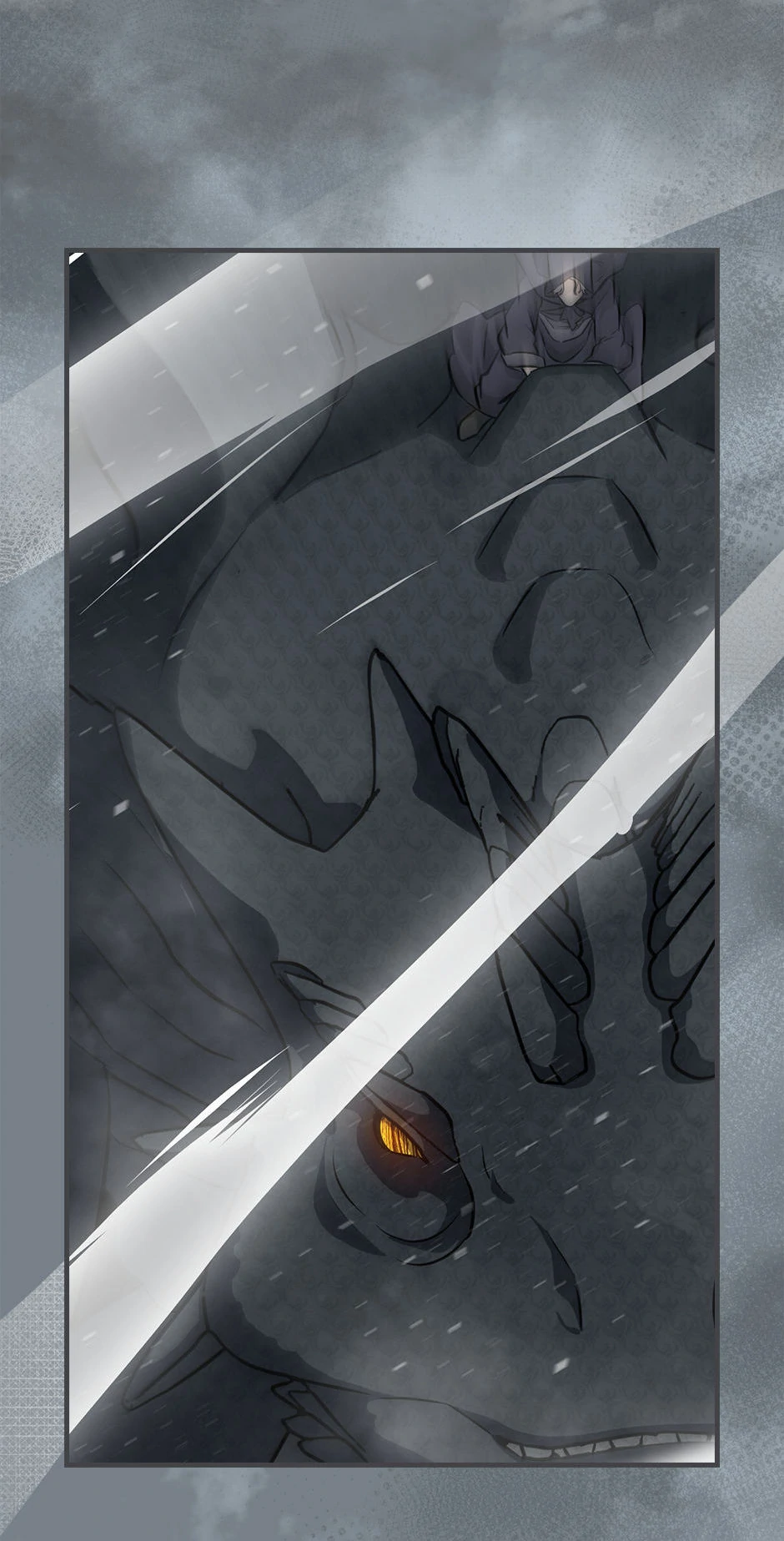 Page 19 of Chapter 188
