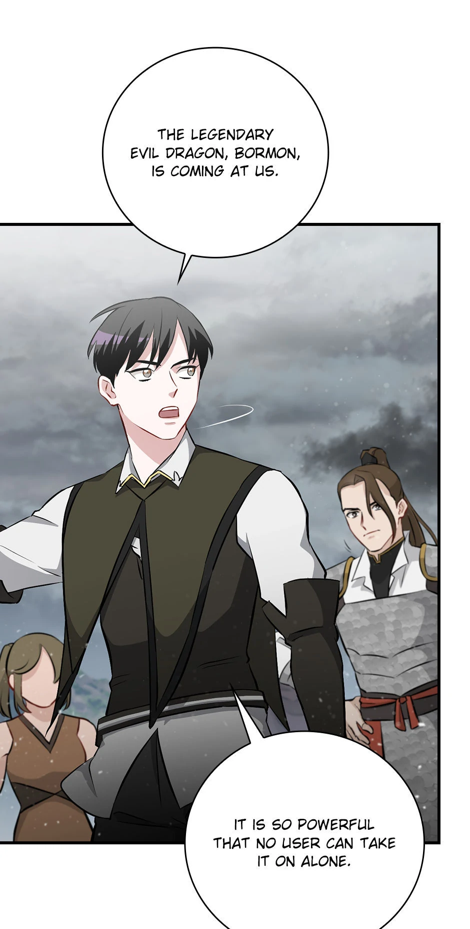 Page 59 of Chapter 188