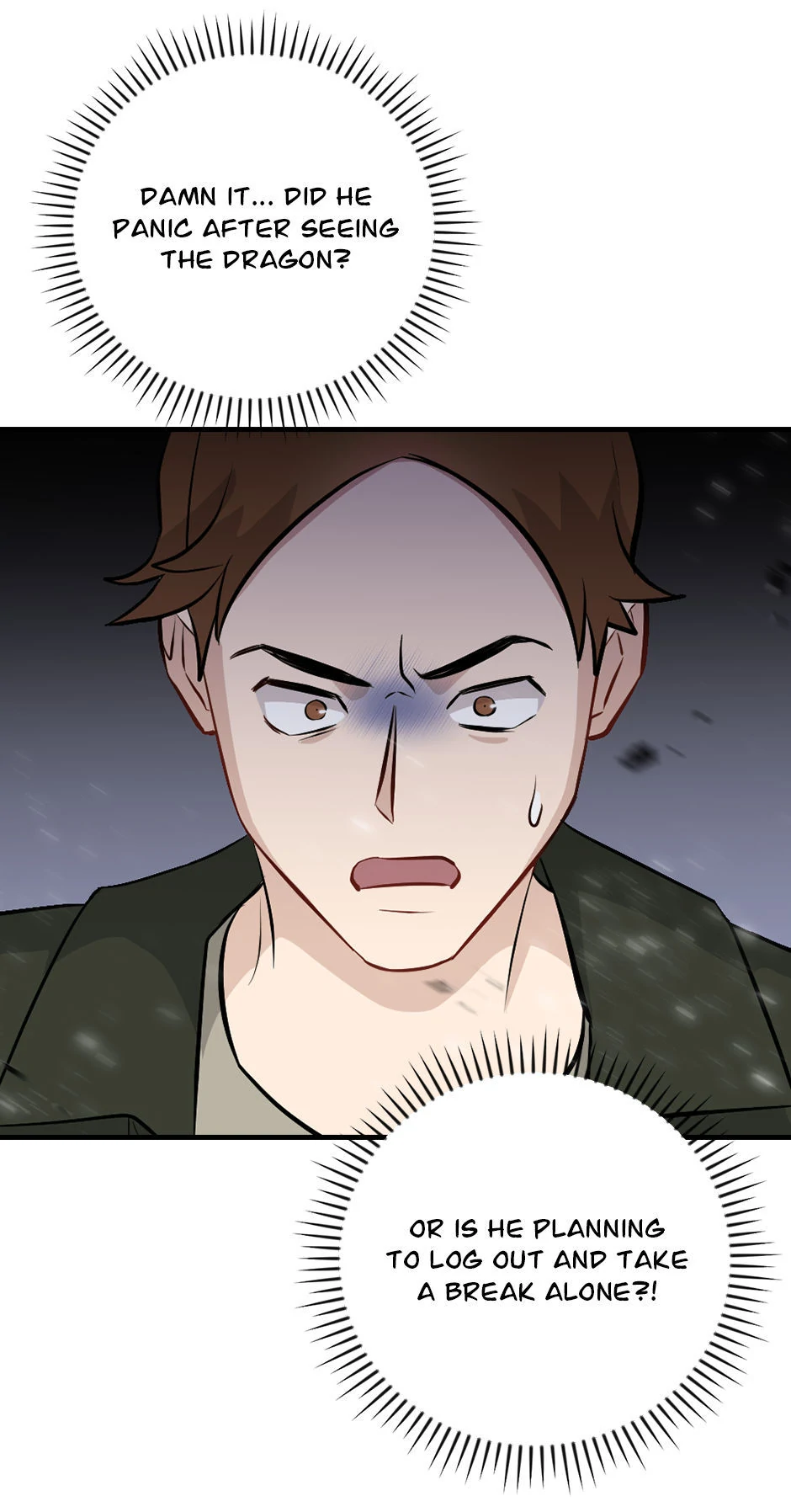 Page 17 of Chapter 189