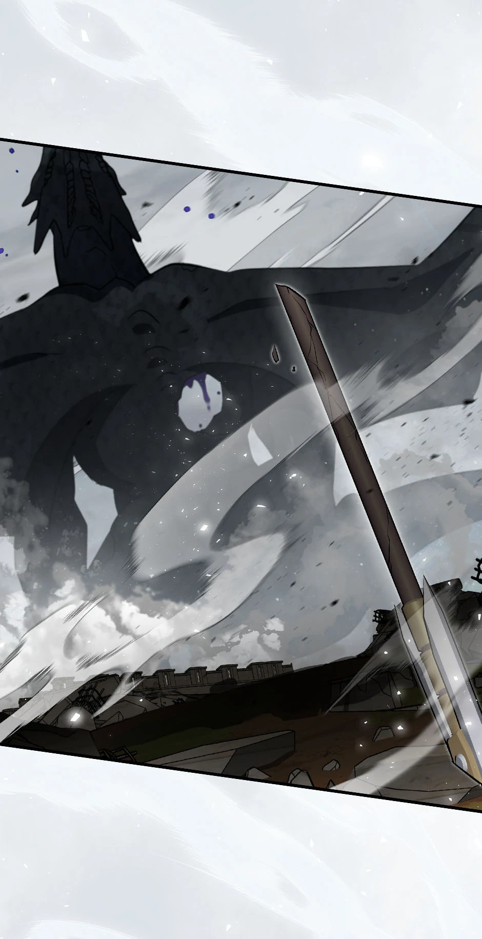 Page 19 of Chapter 190