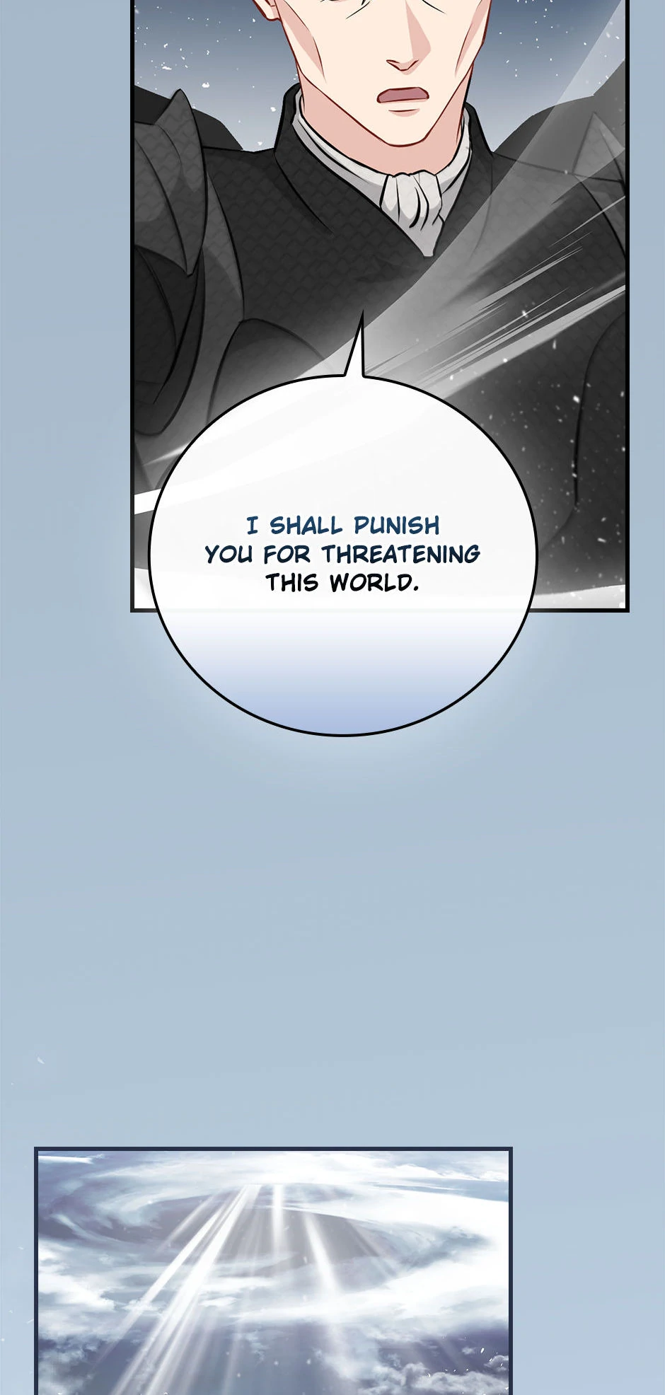 Page 4 of Chapter 191