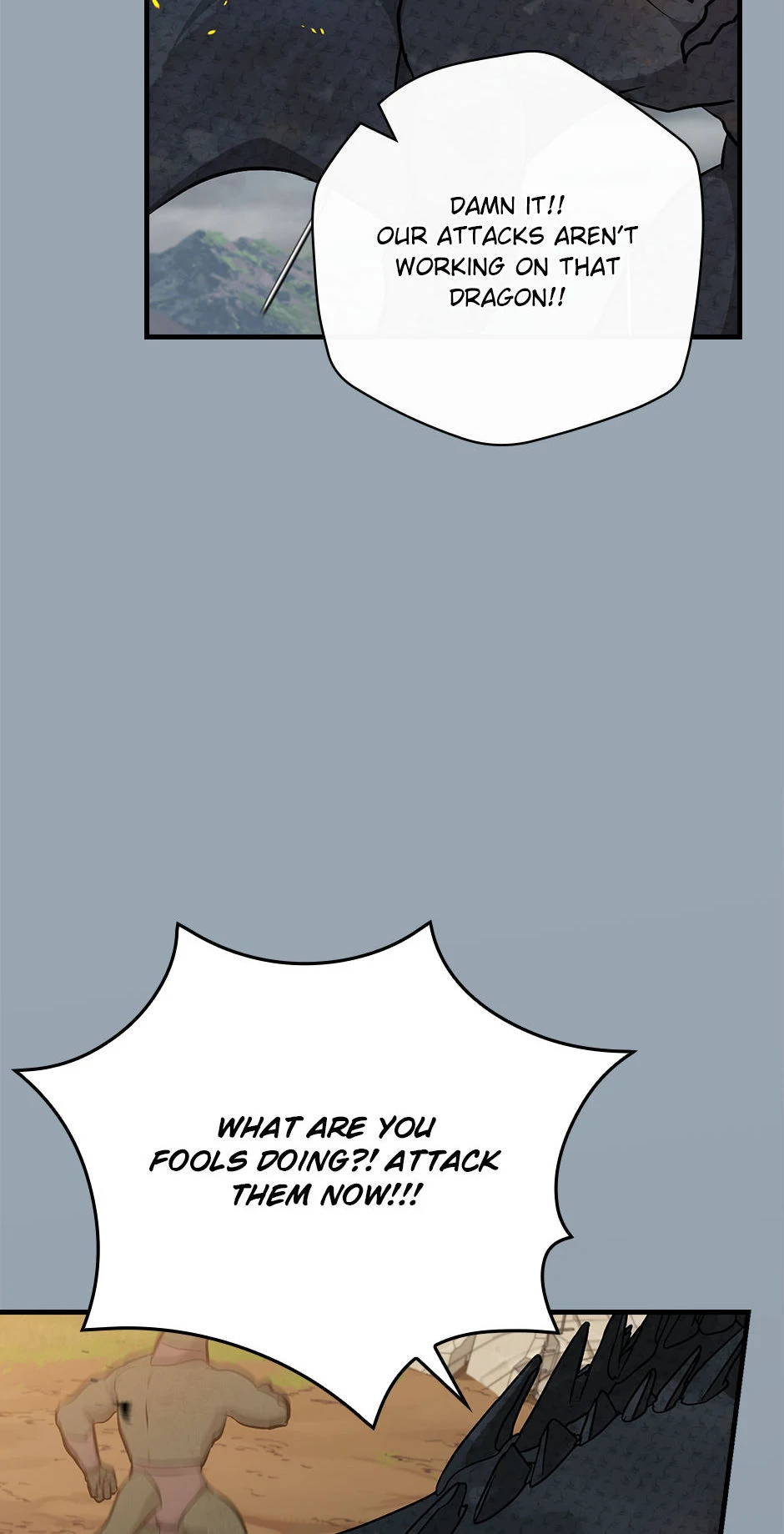 Page 12 of Chapter 191