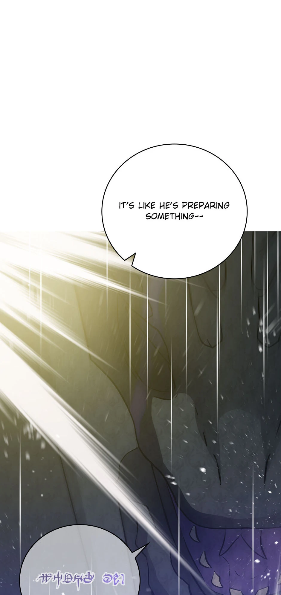 Page 24 of Chapter 192