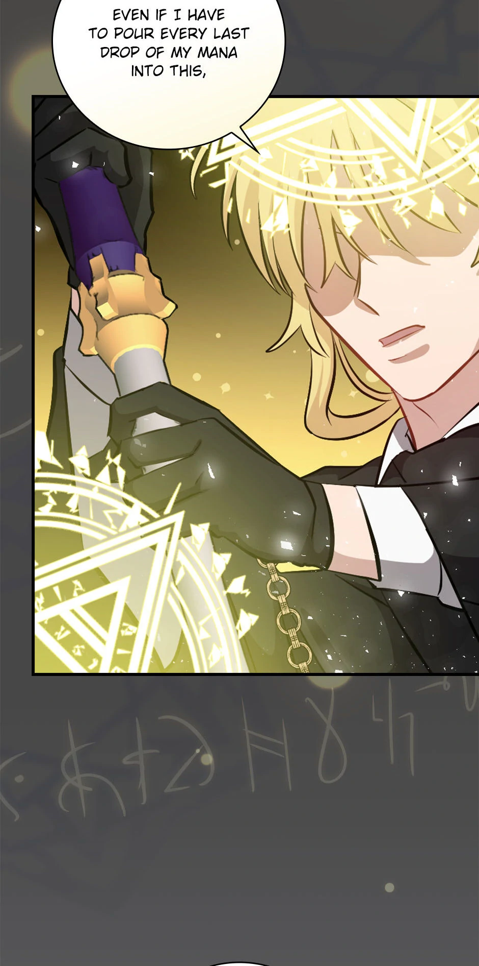 Page 6 of Chapter 193