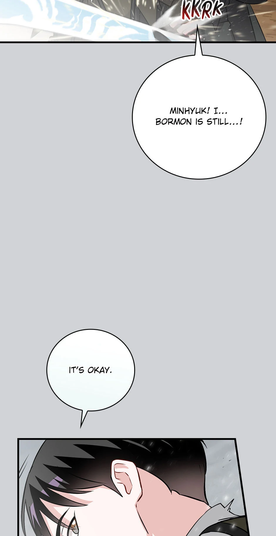 Page 23 of Chapter 193