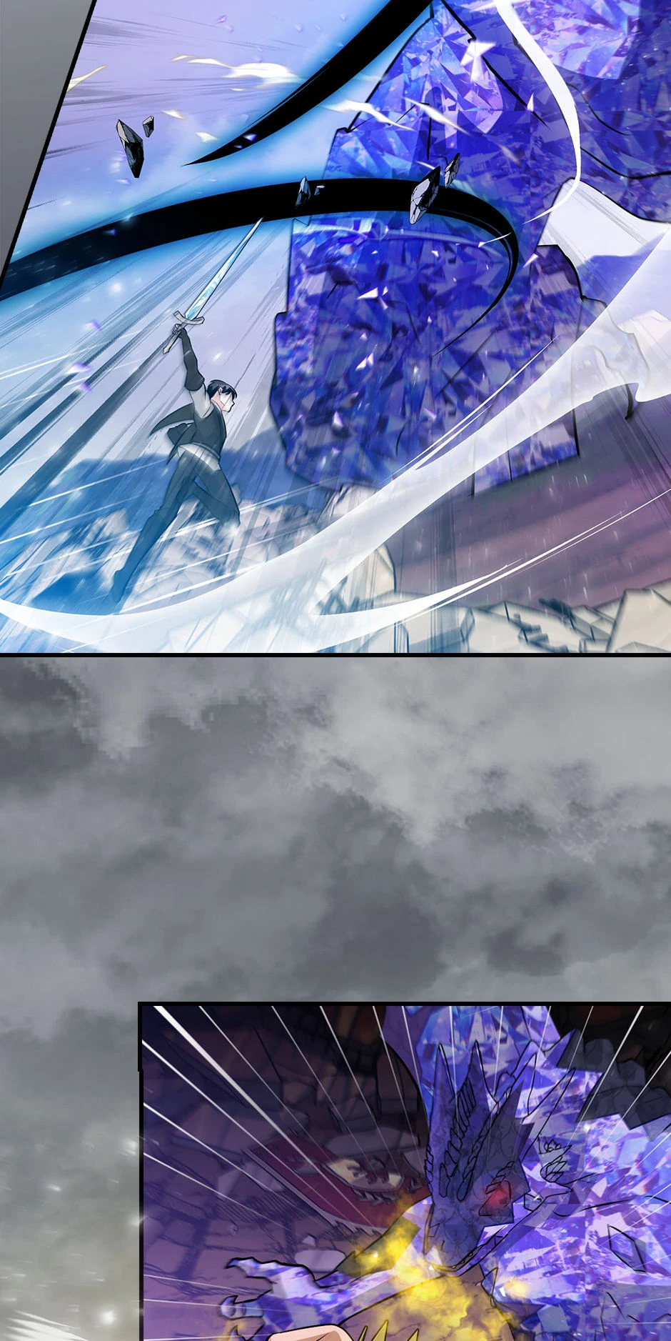Page 19 of Chapter 194