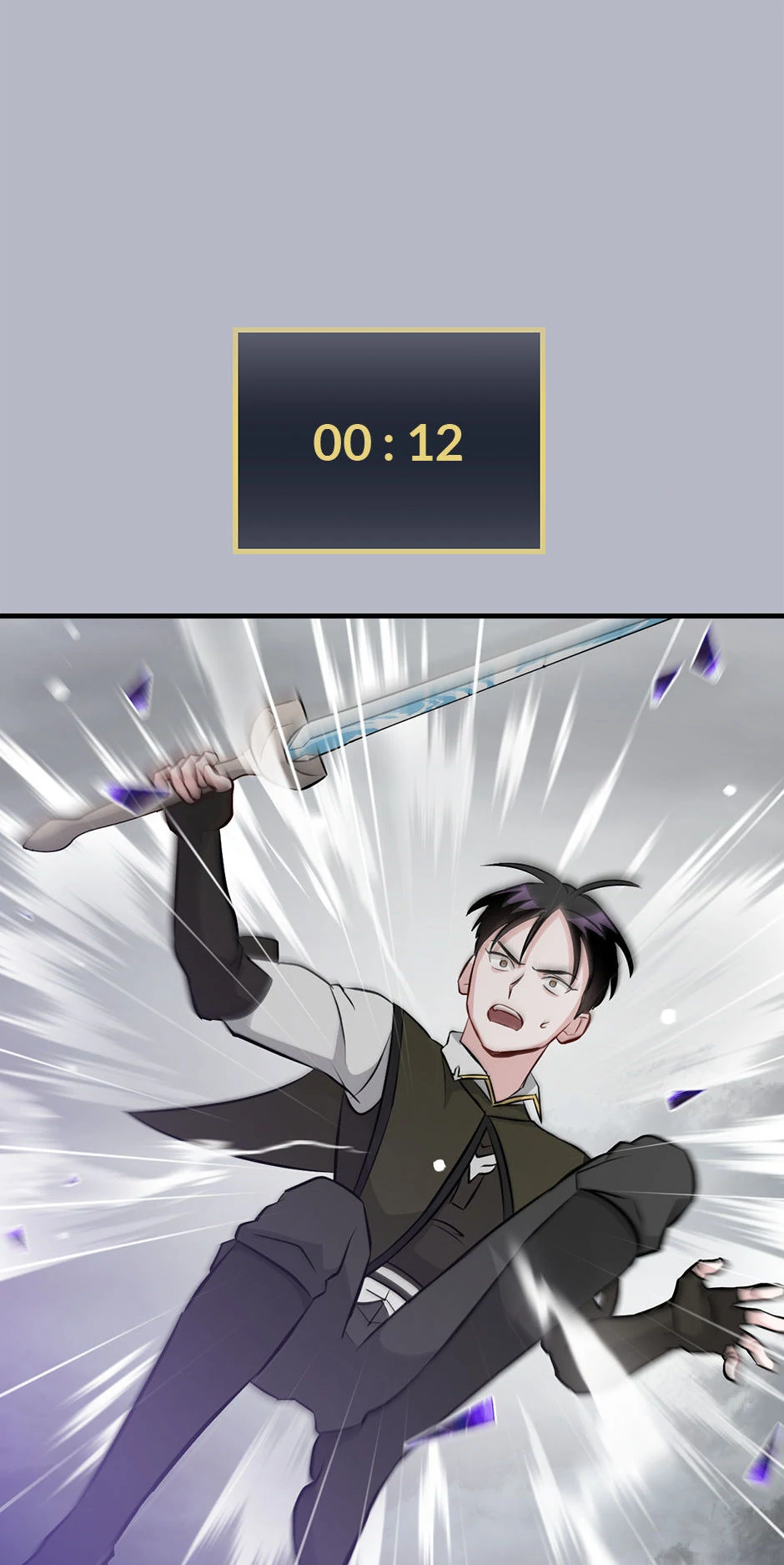 Page 50 of Chapter 194