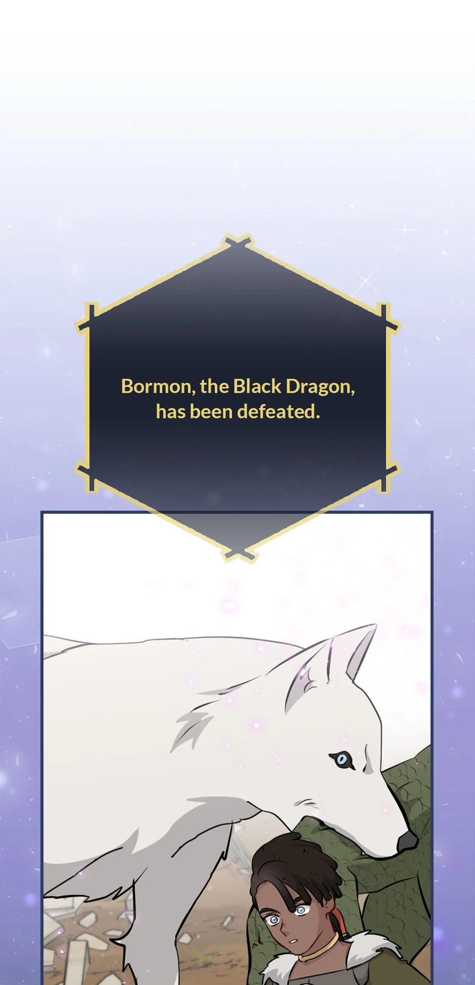 Page 1 of Chapter 195