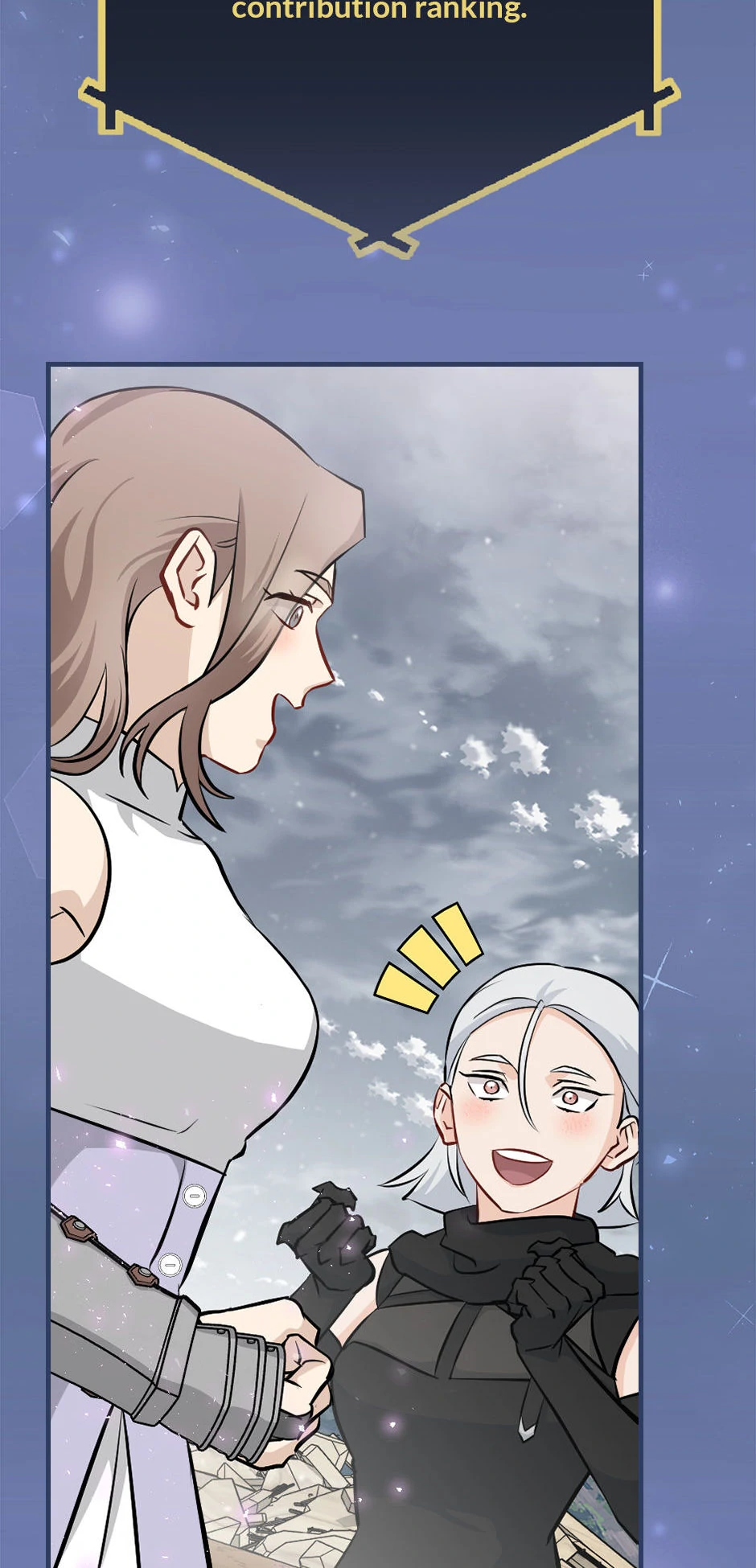 Page 3 of Chapter 195