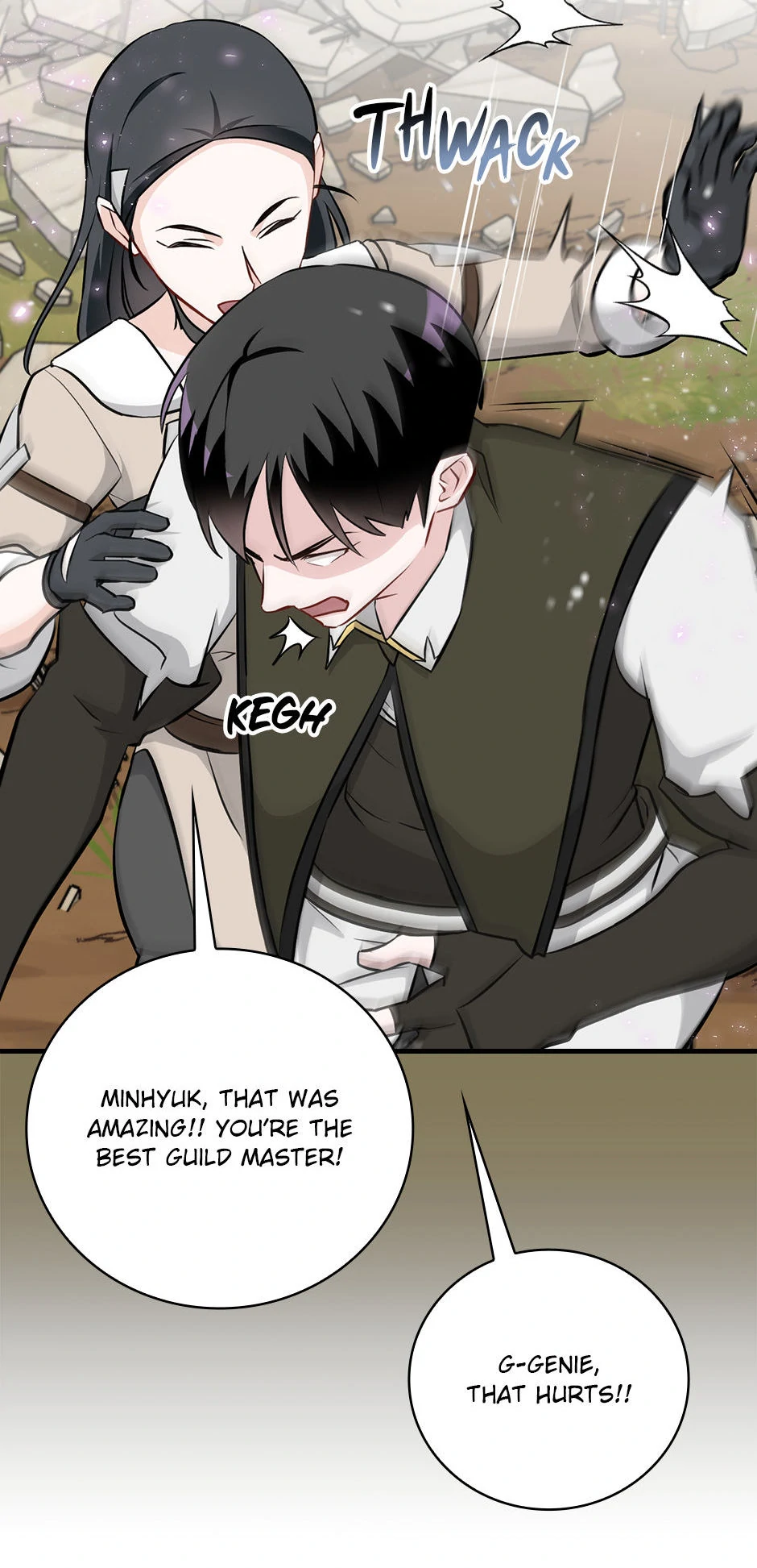 Page 6 of Chapter 195