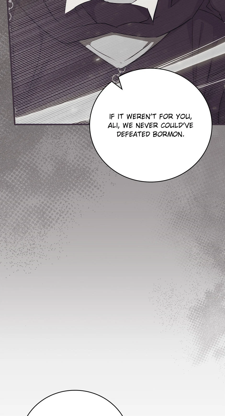 Page 21 of Chapter 196