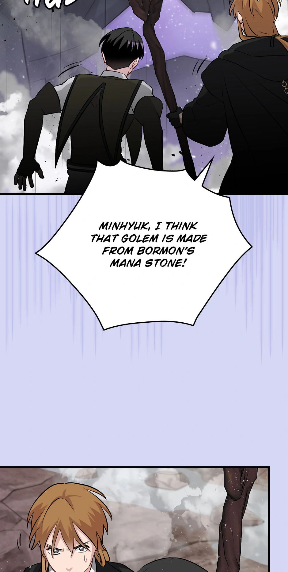 Page 49 of Chapter 196