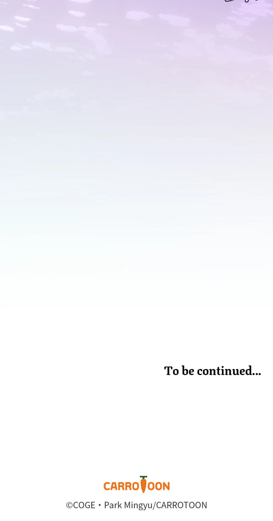 Page 75 of Chapter 196