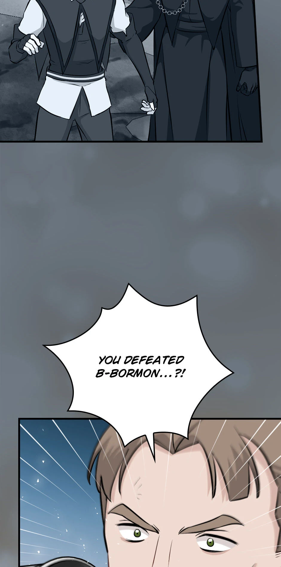 Page 37 of Chapter 197
