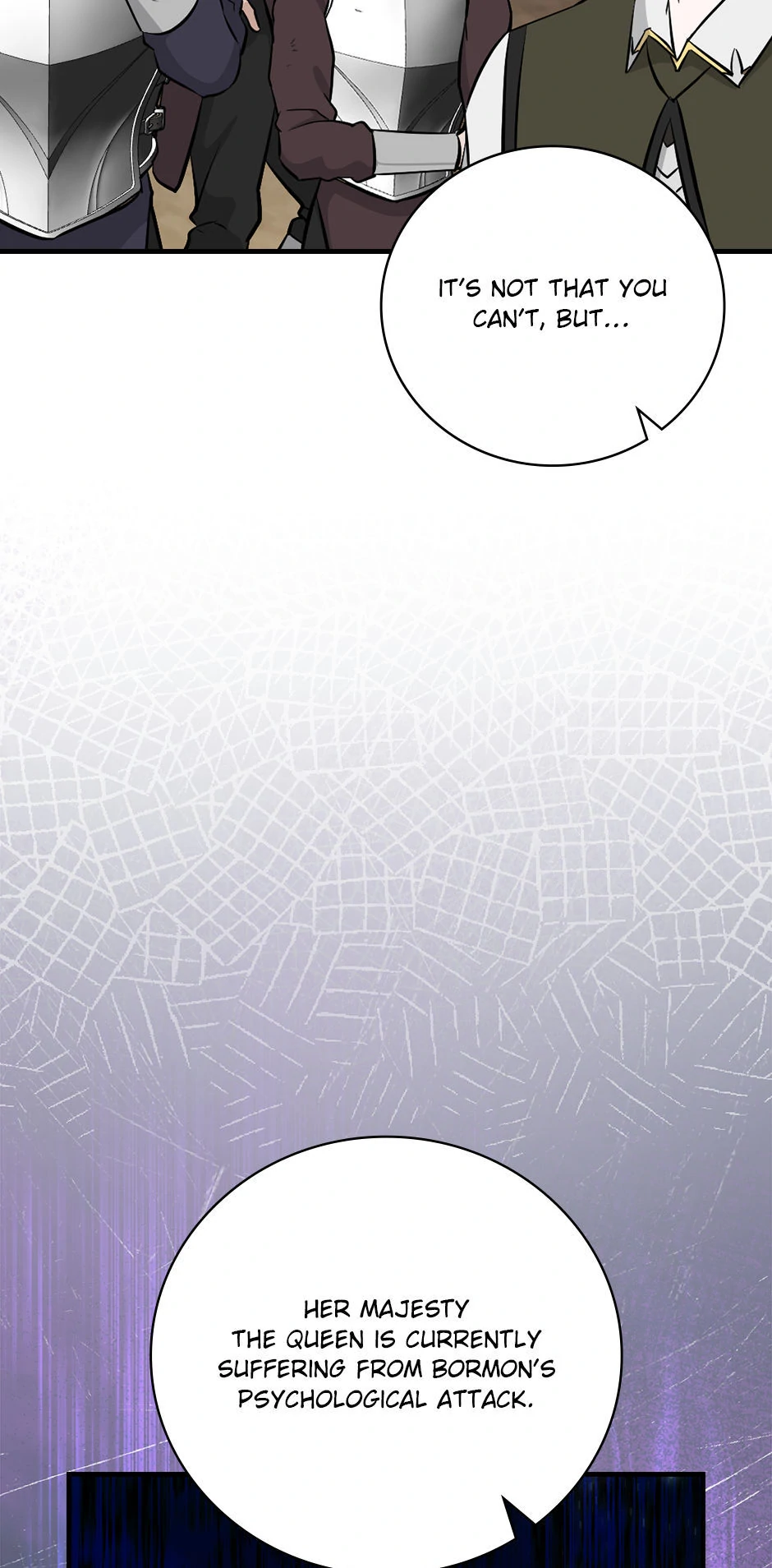 Page 21 of Chapter 198