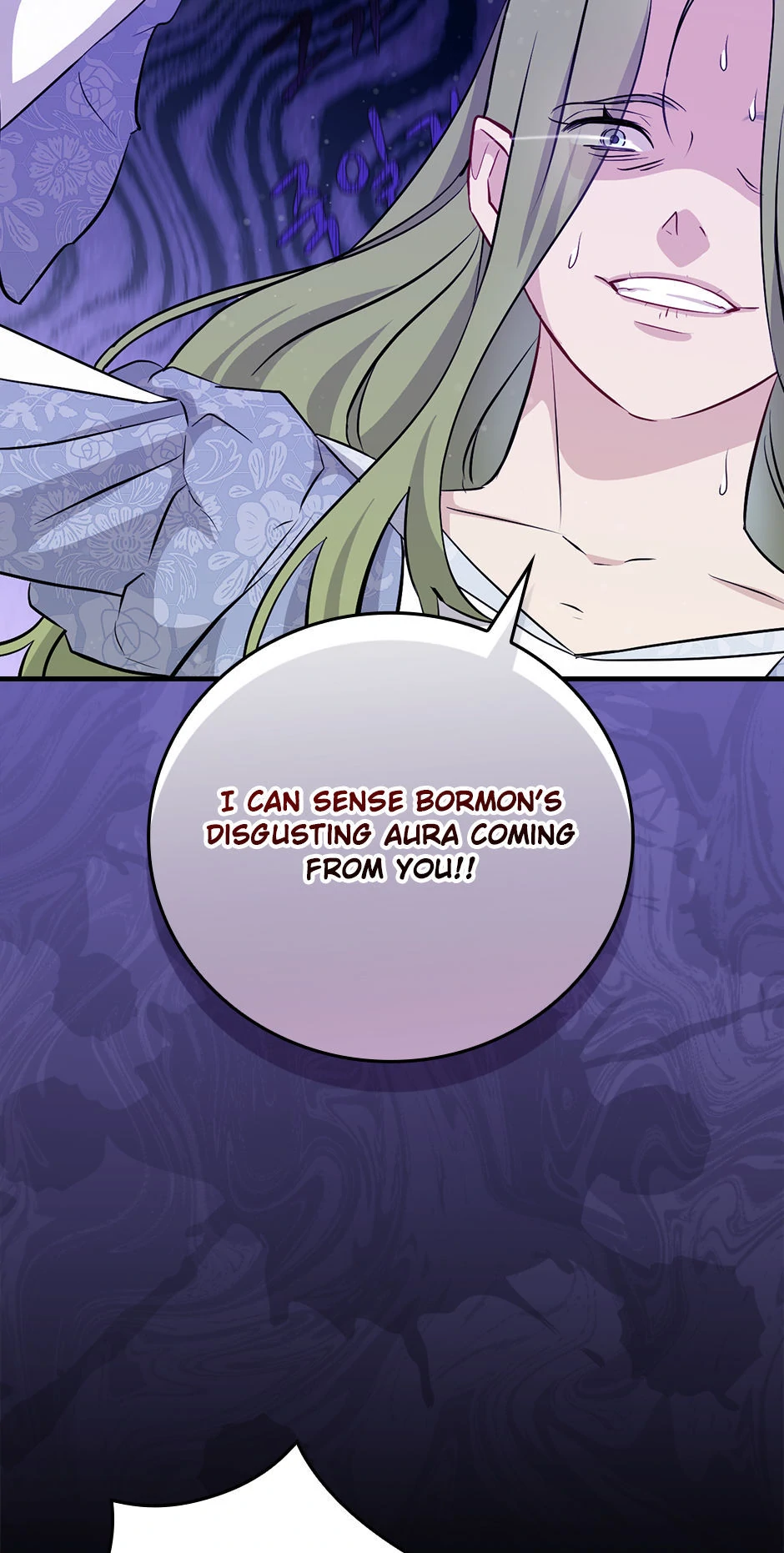 Page 58 of Chapter 198