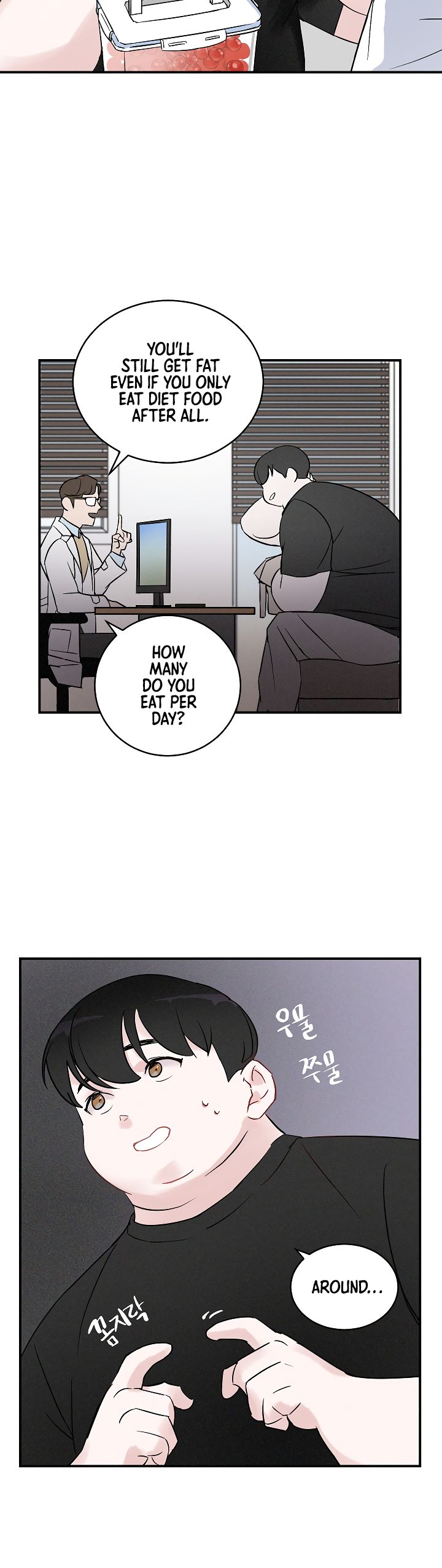 Page 7 of Chapter 2