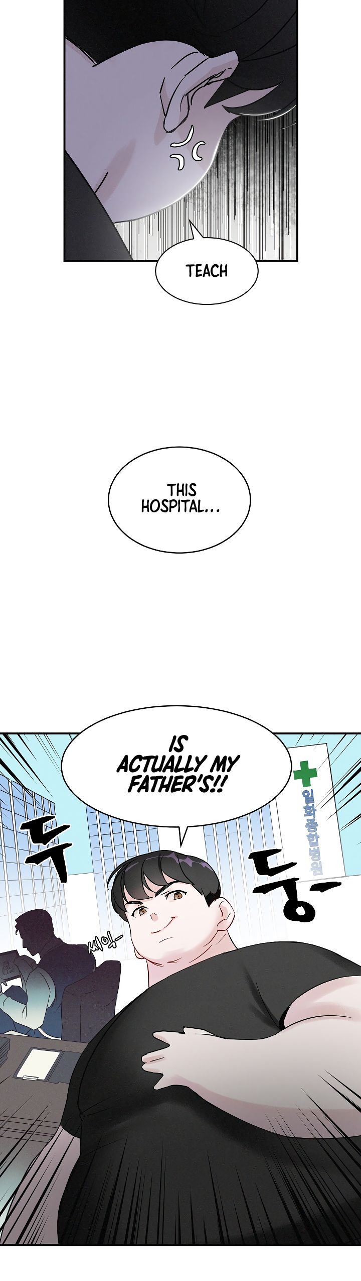 Page 10 of Chapter 2