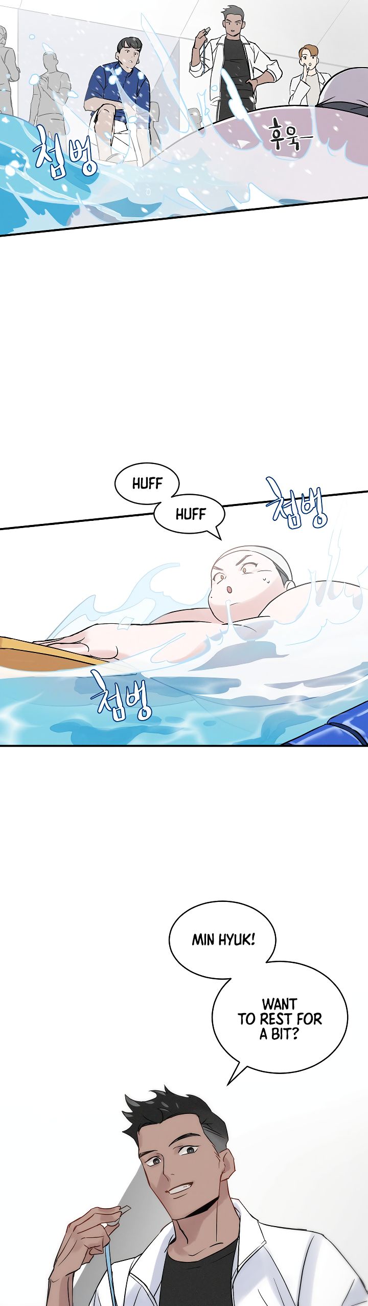 Page 23 of Chapter 2