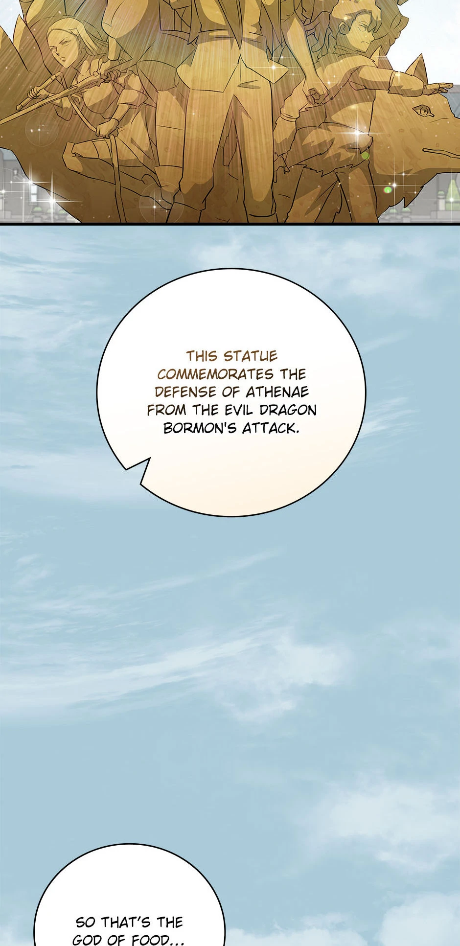 Page 15 of Chapter 200