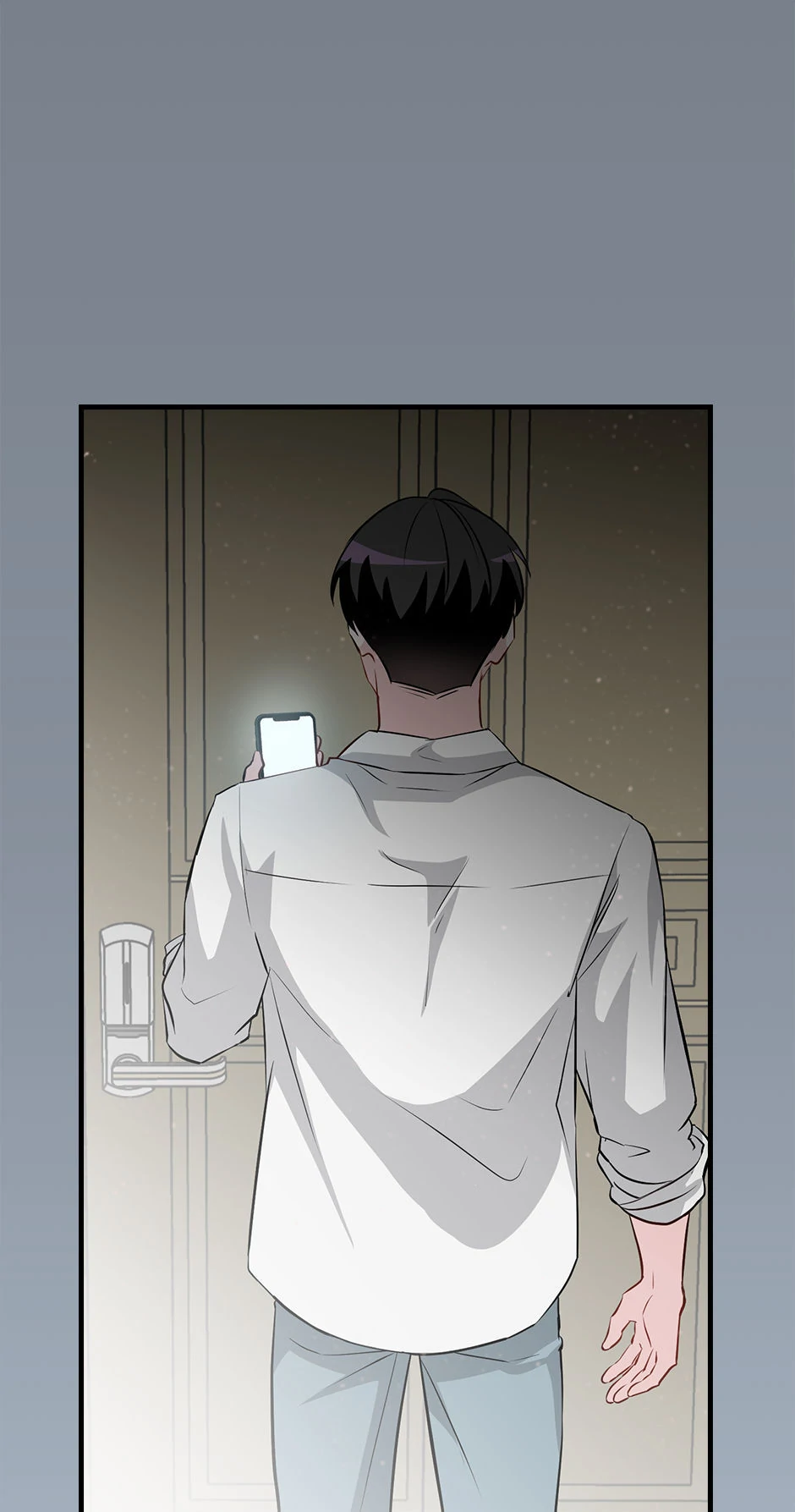 Page 23 of Chapter 200