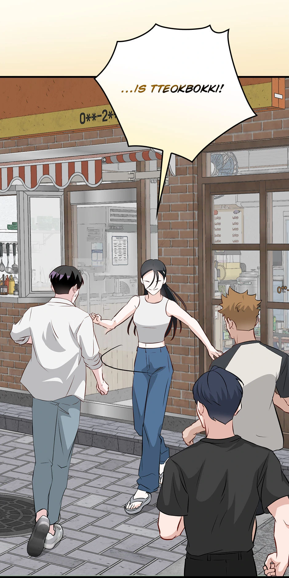 Page 57 of Chapter 200