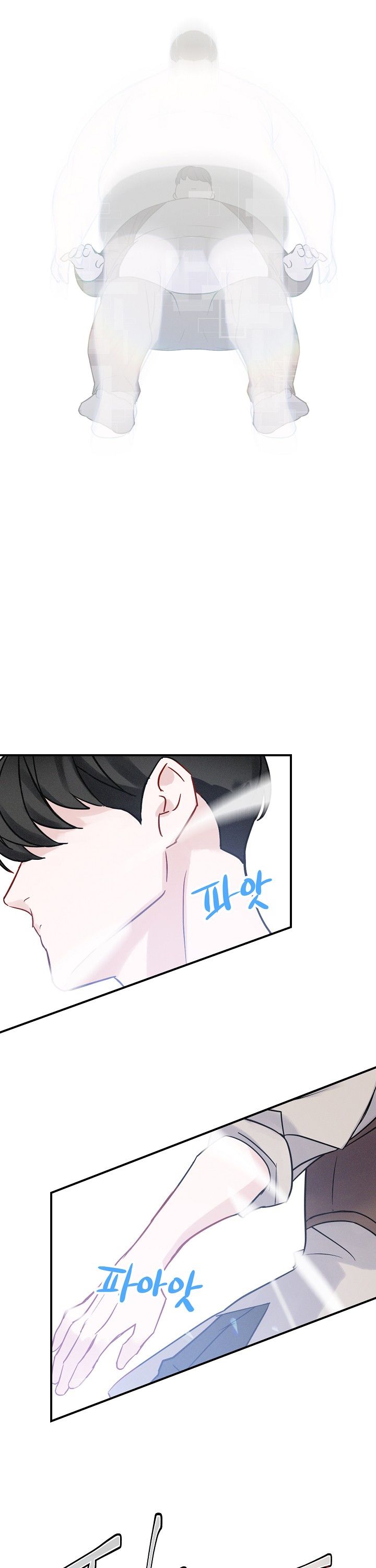 Page 24 of Chapter 3