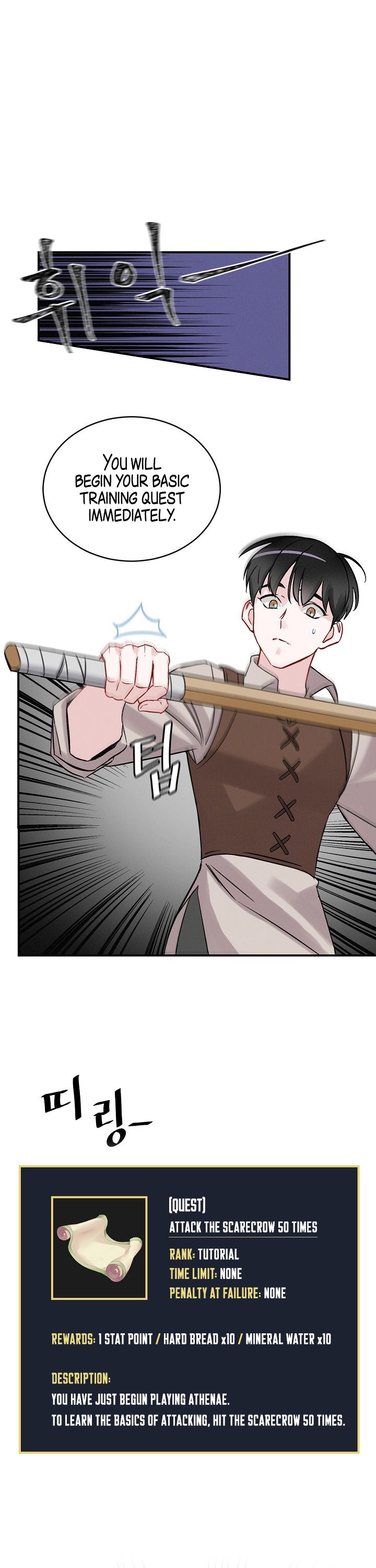 Page 30 of Chapter 3