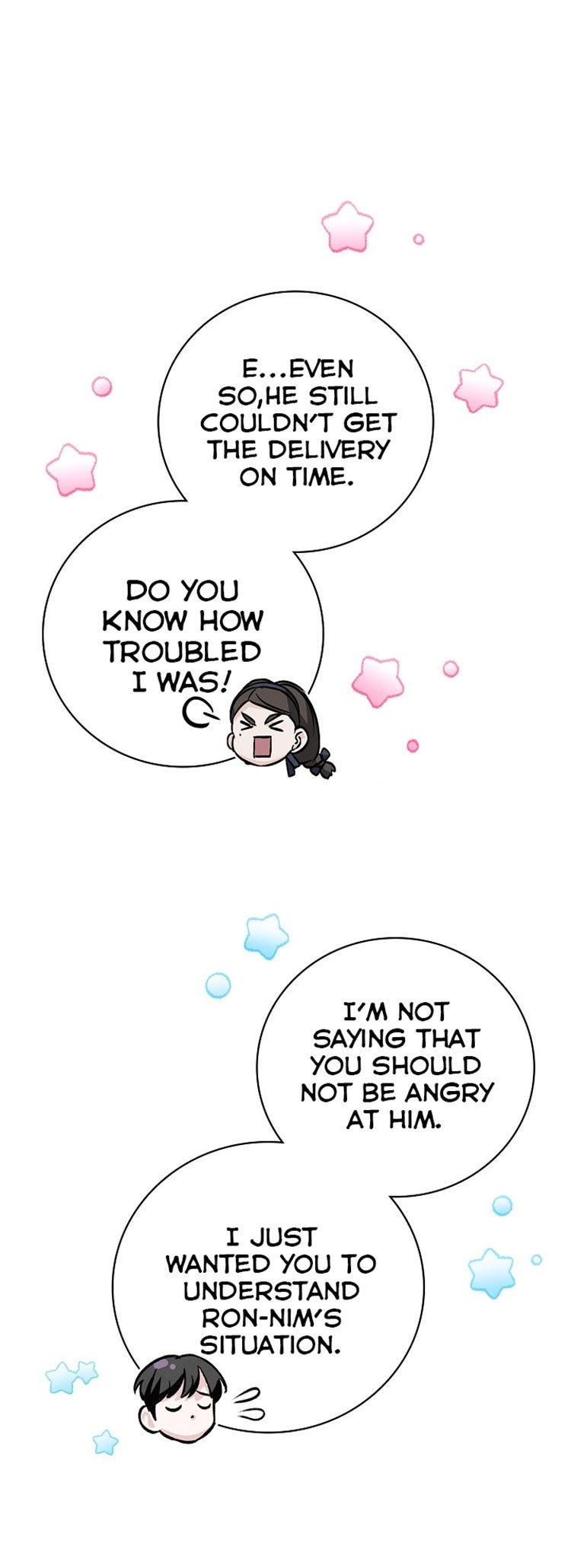Page 15 of Chapter 33