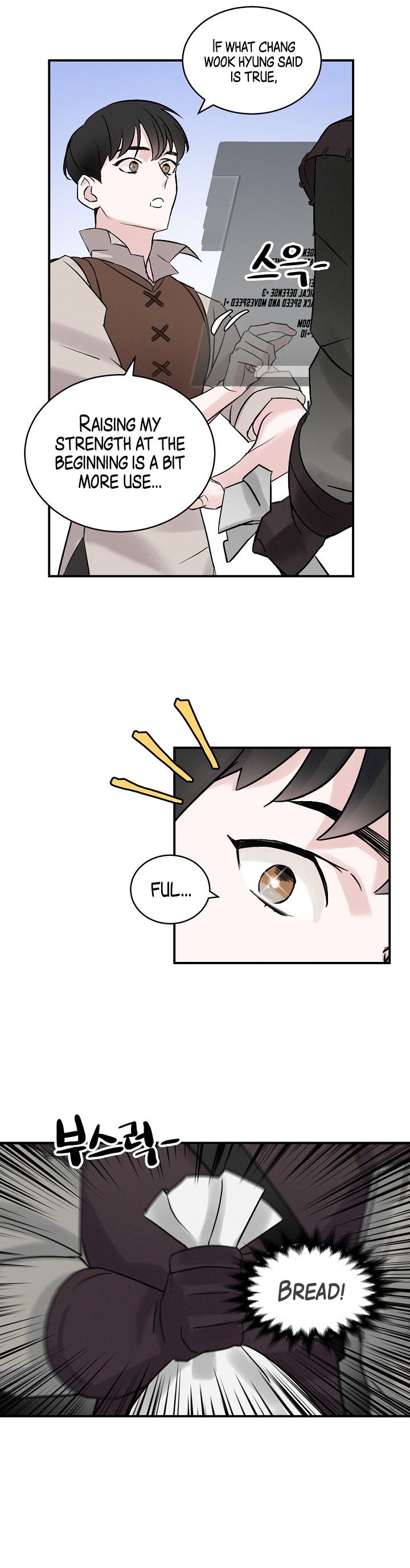 Page 6 of Chapter 4
