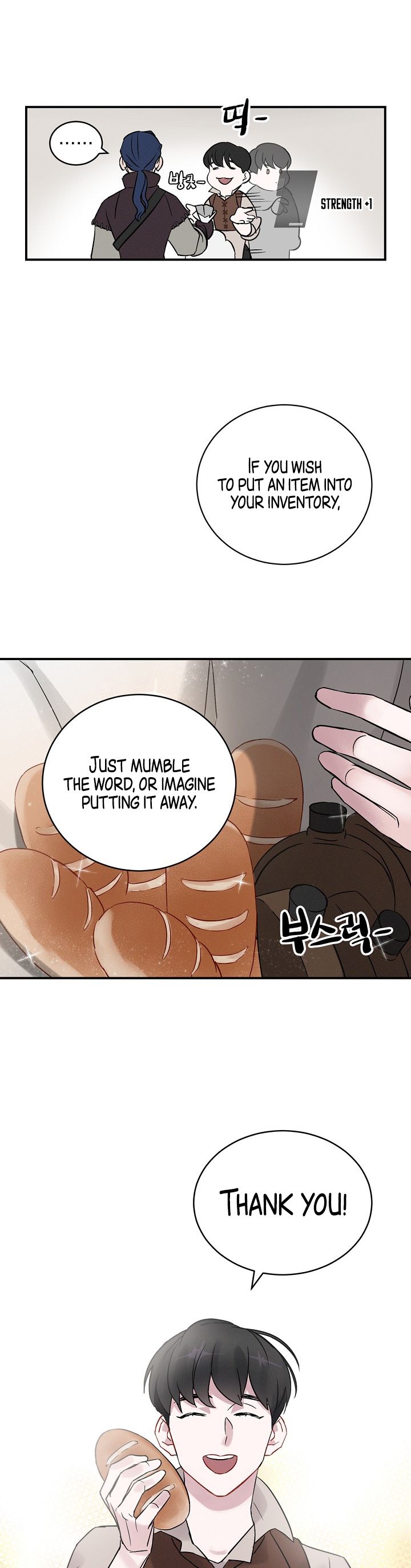 Page 7 of Chapter 4