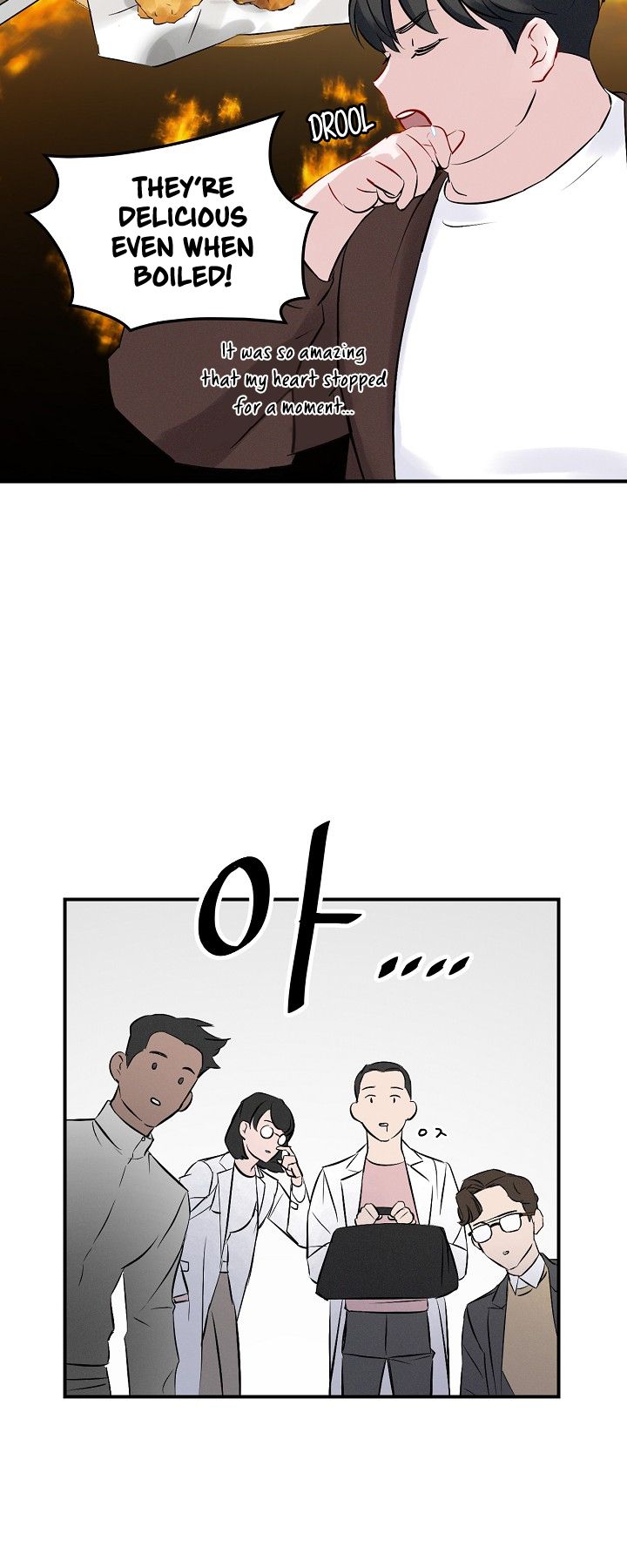 Page 5 of Chapter 5