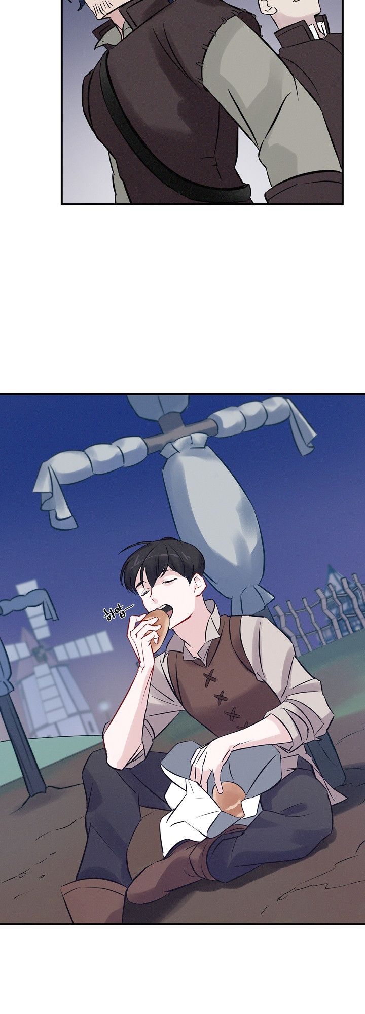 Page 15 of Chapter 5