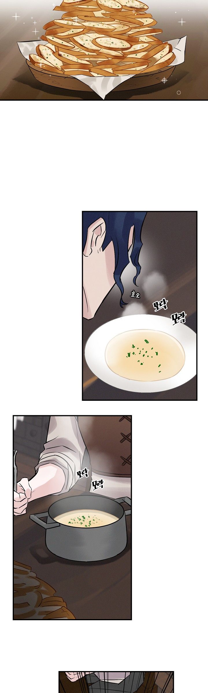 Page 29 of Chapter 5