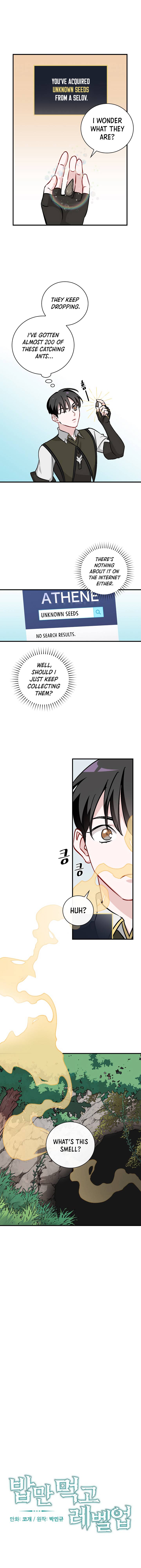 Page 4 of Chapter 51
