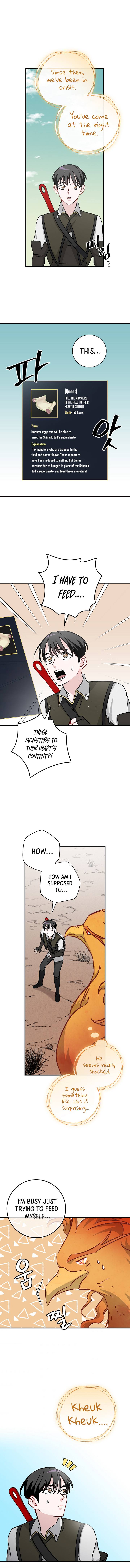 Page 10 of Chapter 51
