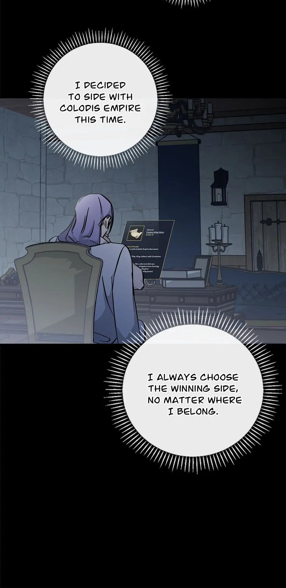 Page 62 of Chapter 58