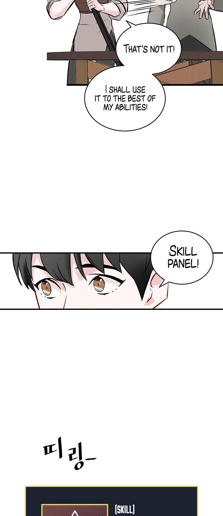 Page 5 of Chapter 6
