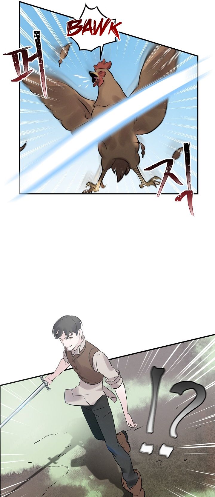 Page 25 of Chapter 6