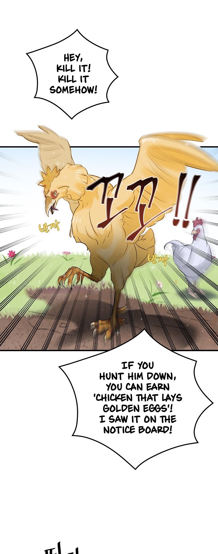 Page 43 of Chapter 6