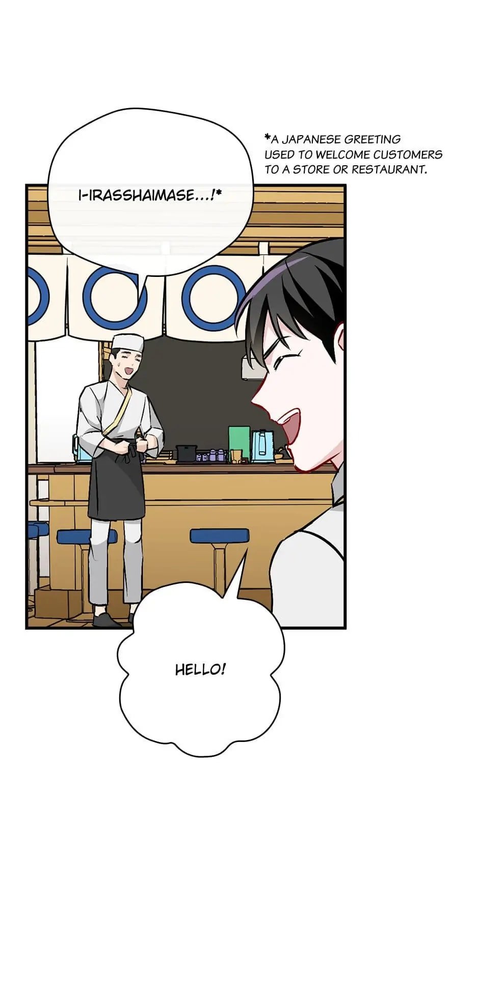 Page 33 of Chapter 67