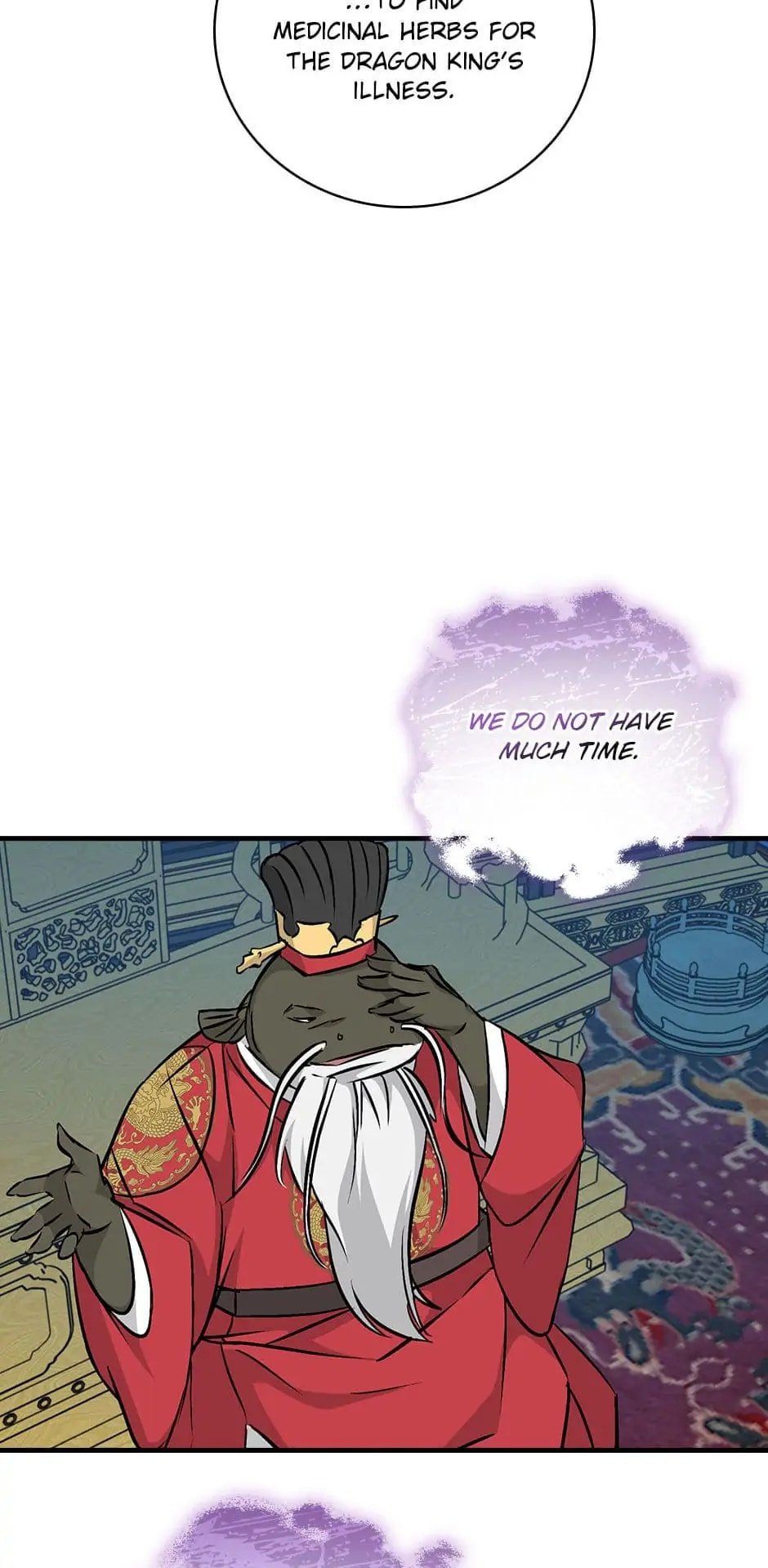 Page 30 of Chapter 68