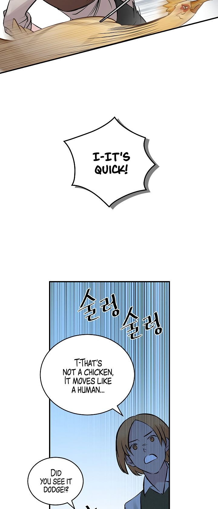 Page 7 of Chapter 7