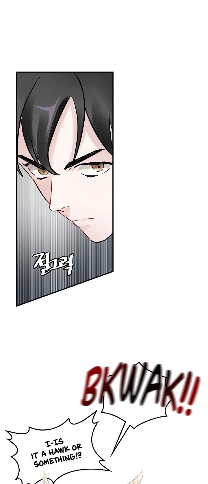 Page 9 of Chapter 7