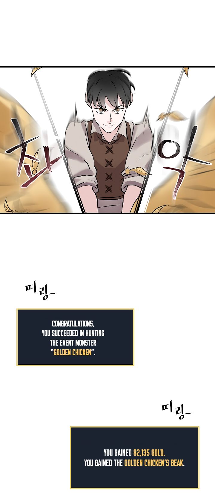 Page 11 of Chapter 7