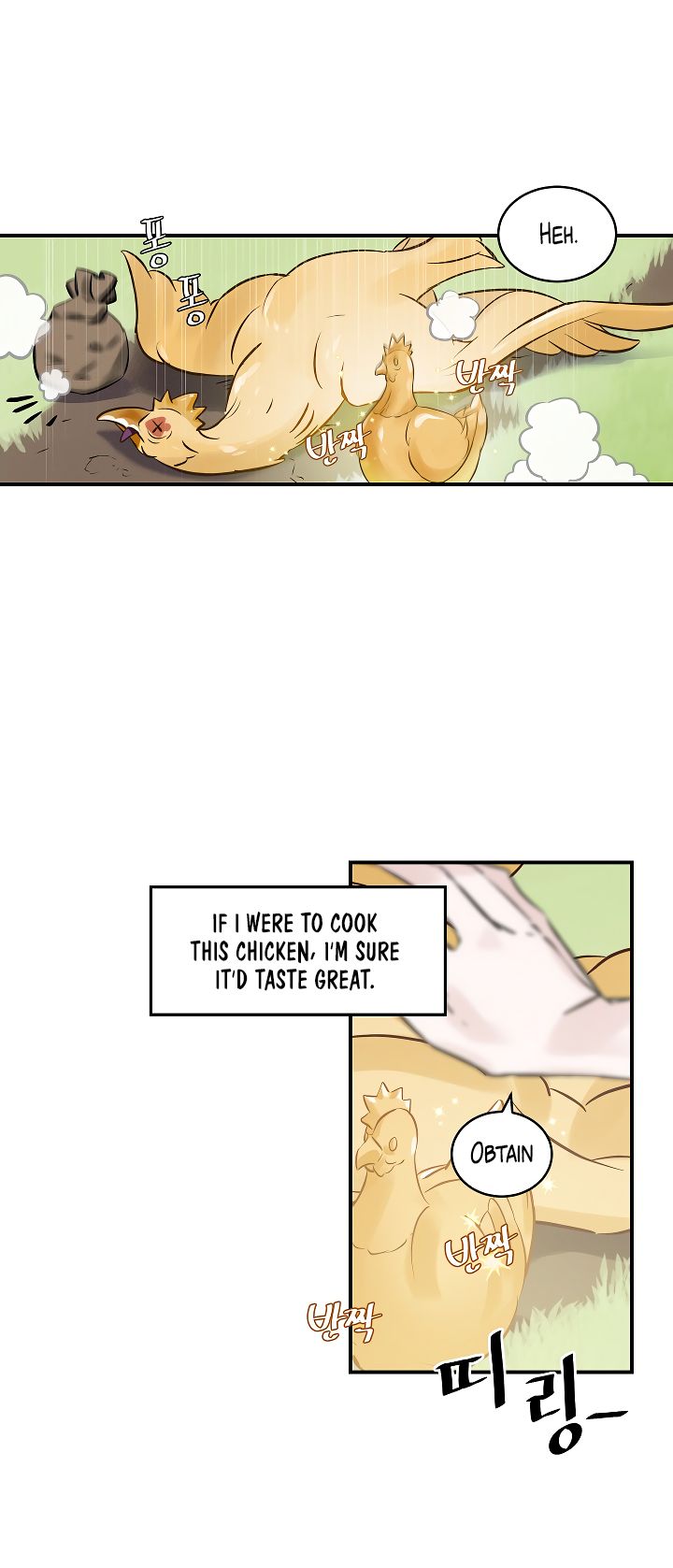 Page 12 of Chapter 7